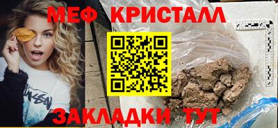 mix Можга