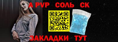 МДМА Моздок