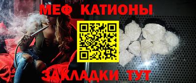 PSILOCYBIN Можайск