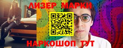 mix Можга