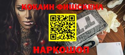 МДМА Моздок