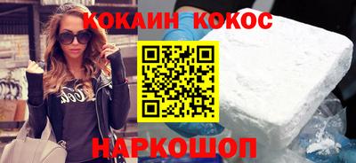 mix Можга