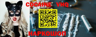 PSILOCYBIN Можайск