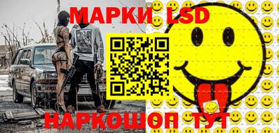 МДМА Моздок
