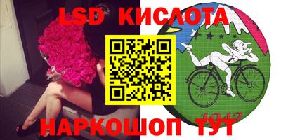 mix Можга