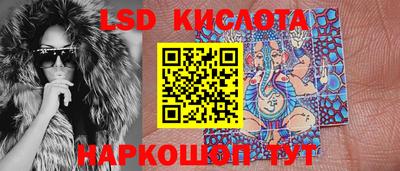mix Можга