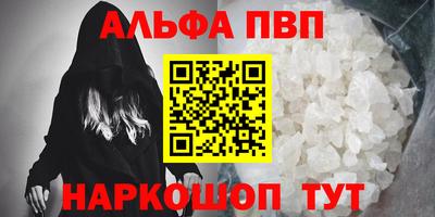 PSILOCYBIN Можайск