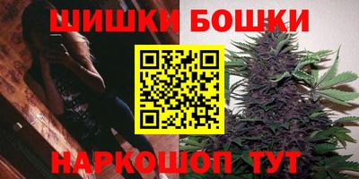 PSILOCYBIN Можайск