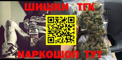 mix Можга