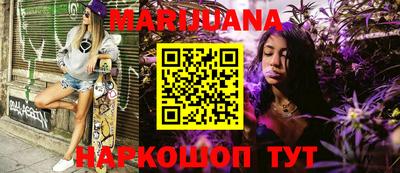 МДМА Моздок