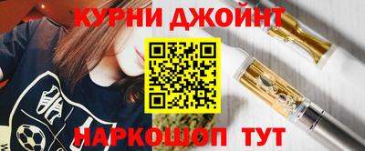 PSILOCYBIN Можайск