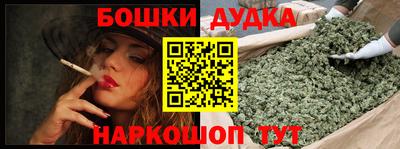 mix Можга