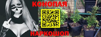 МДМА Моздок