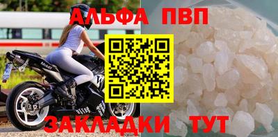 PSILOCYBIN Можайск