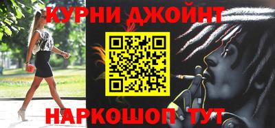 mix Можга