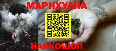 PSILOCYBIN Можайск