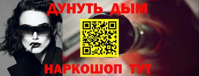 mix Можга