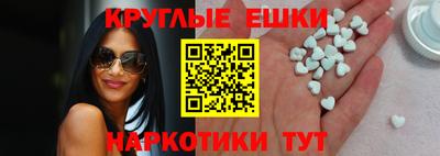 PSILOCYBIN Можайск