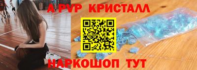 mix Можга