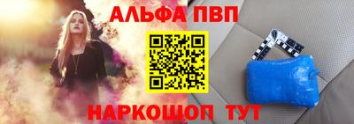 mix Можга
