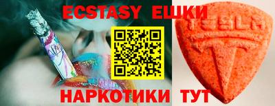 mix Можга