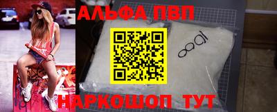 mix Можга