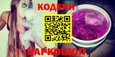 PSILOCYBIN Можайск