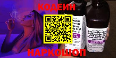PSILOCYBIN Можайск