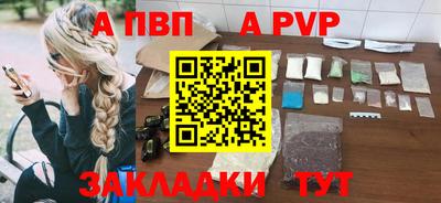 PSILOCYBIN Можайск