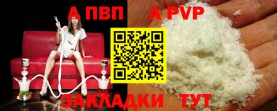 PSILOCYBIN Можайск
