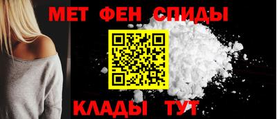 PSILOCYBIN Можайск
