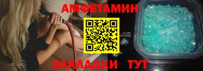 МДМА Моздок