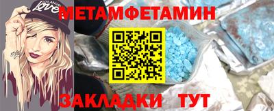 МДМА Моздок