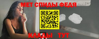 PSILOCYBIN Можайск