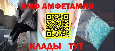МДМА Моздок