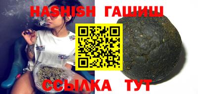 PSILOCYBIN Можайск