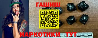 PSILOCYBIN Можайск