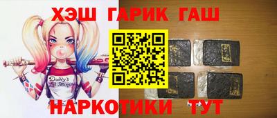 mix Можга