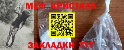 mix Можга