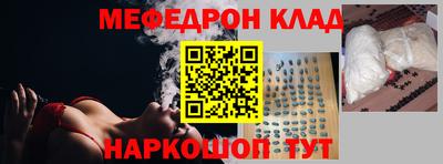 mix Можга