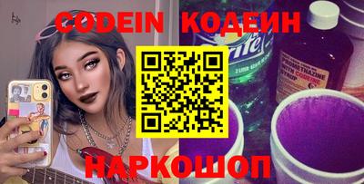 mix Можга