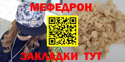 mix Можга